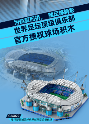 C66022j.png