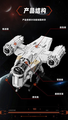 T2043i.jpg