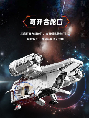 T2043e.jpg