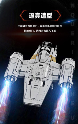 T2043d.jpg