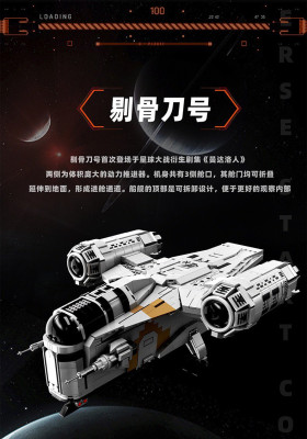 T2043c.jpg