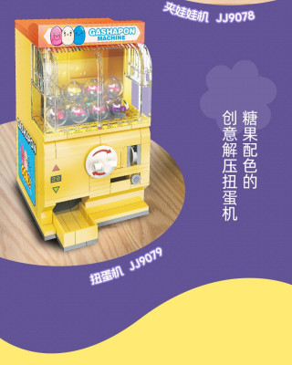 JJ9076g.jpg