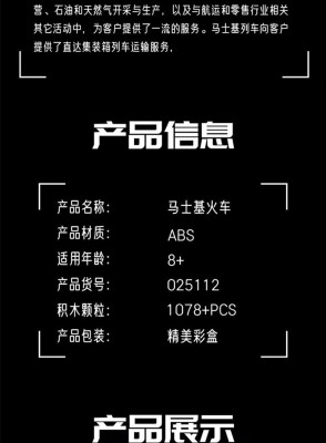 025112c.jpg