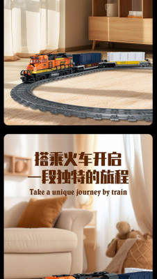 025113e.jpg
