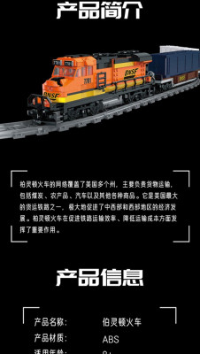 025113b.jpg