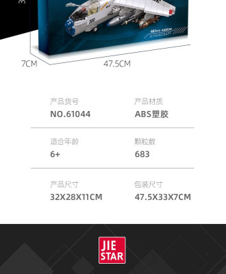 61044j.jpg