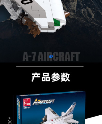 61044i.jpg