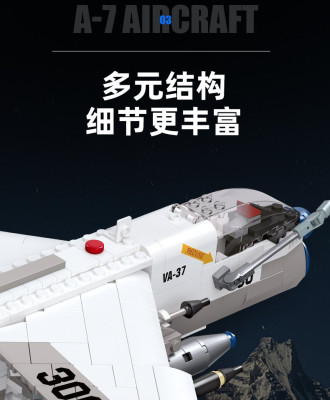 61044h.jpg