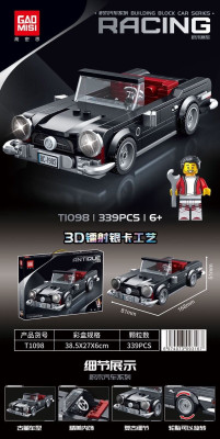 T1098.jpg