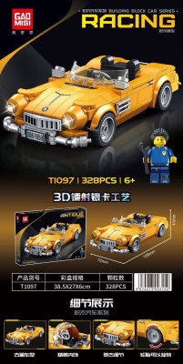 T1097.jpg