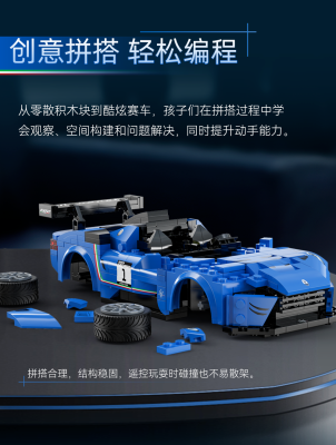 C51089d.png