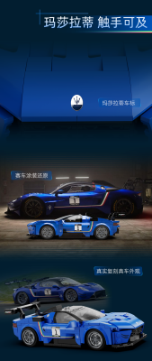 C51089c.png