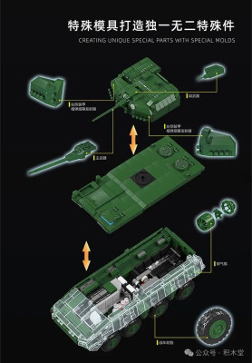 96008i.jpg