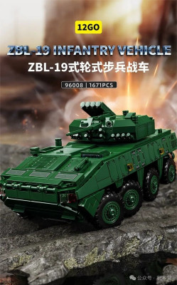 96008a.jpg