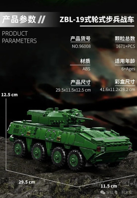 96008n.jpg
