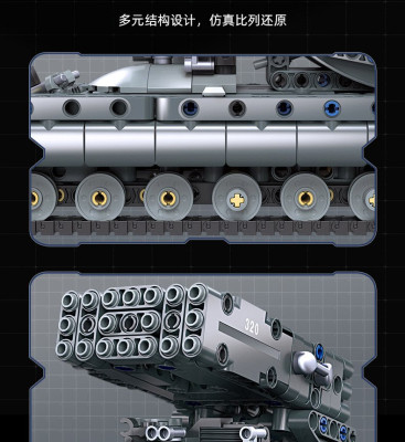 58142g.jpg