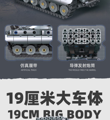 58142c.jpg