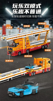FC1620c.jpg
