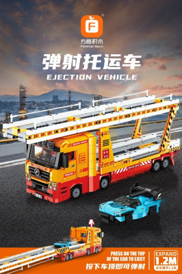 FC1620a.jpg