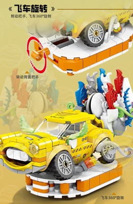 KY81148c.jpg