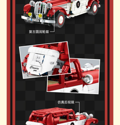 JJ9106c.jpg