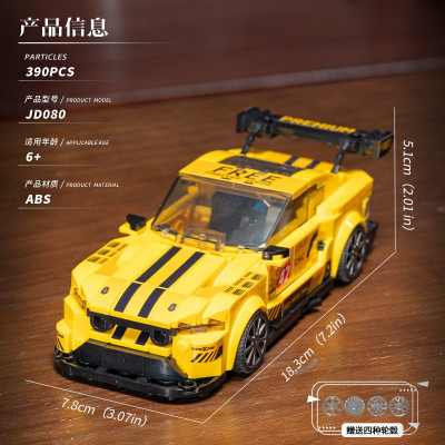 JD080.jpg