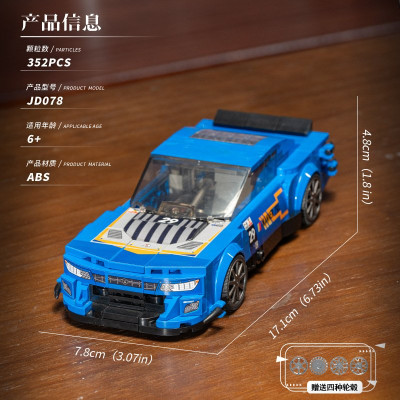 JD078.jpg