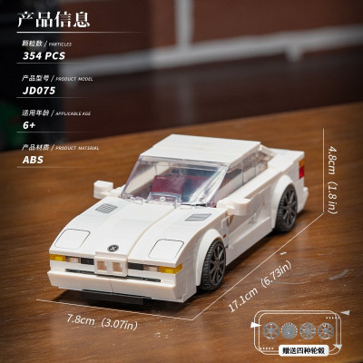 JD075.jpg
