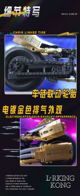 10539e.jpg