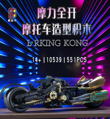 10539a.jpg