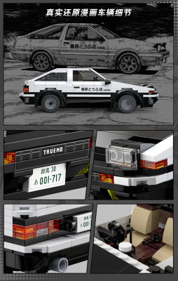 C51086c.png