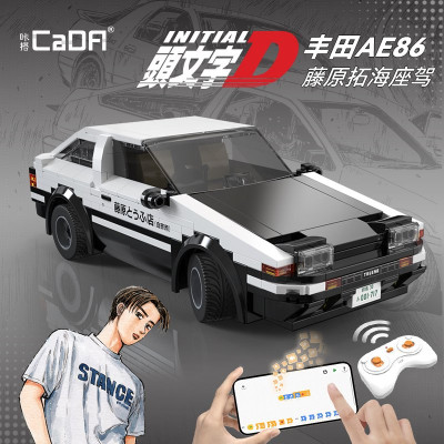 C51086a.jpg