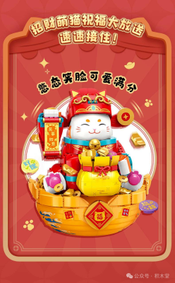 K19913c.png