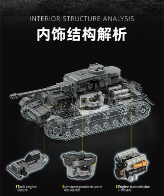 97003i.jpg