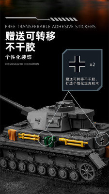 97003h.jpg