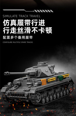 97003f.jpg