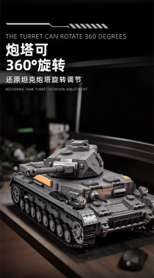 97003e.jpg