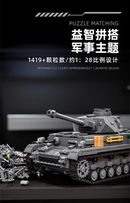 97003d.jpg