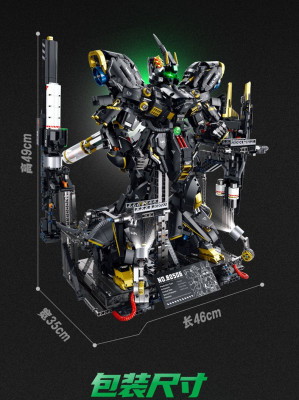 80506i.jpg