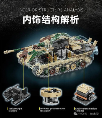97002i.jpg
