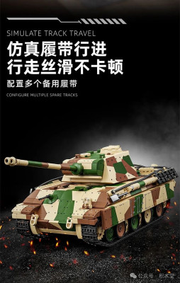 97002f.jpg