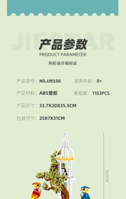 JJ9156i.jpg