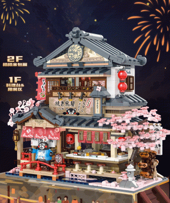 880037c.gif