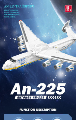 JJ9093a.jpg