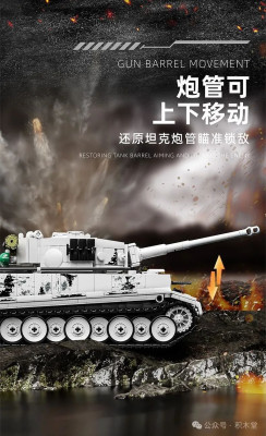 97001g.jpg