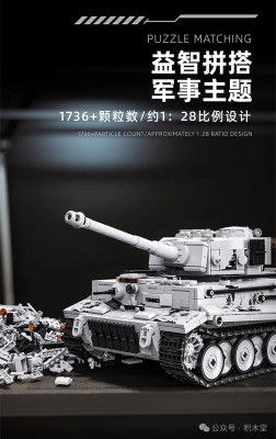 97001d.jpg
