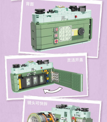 662045d.jpg