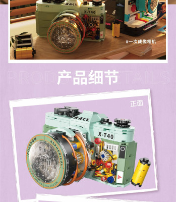 662045c.jpg