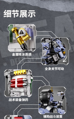 W9102_W9103f.jpg