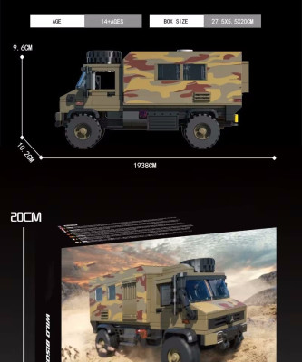 66009i.jpg
